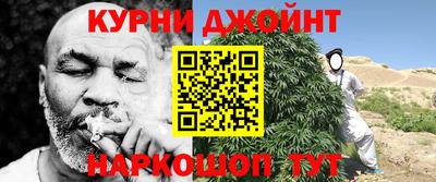 кристаллы Шахты