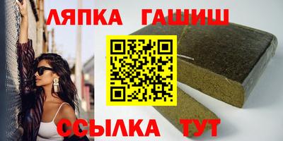 кристаллы Шахты